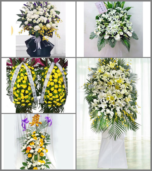 西藏山南市洛扎县生格乡白事花篮预定